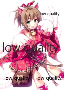 Page 7 of Neko Musume no Houkago