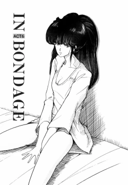 Page 107 of Toraware Penguin