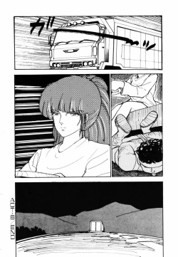 Page 128 of Toraware Penguin