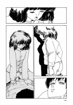 Page 138 of Toraware Penguin