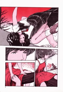 Page 6 of Toraware Penguin