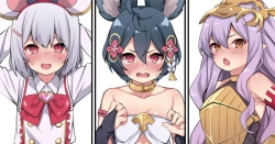 Page 1 of グラブルメ○ガキ三銃士