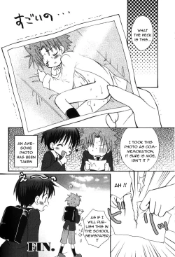 Page 20 of Dokusen Scoop Micchaku Report