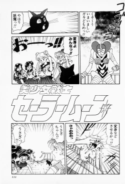 Page 110 of Under World