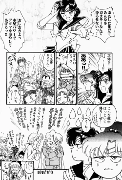 Page 153 of Under World