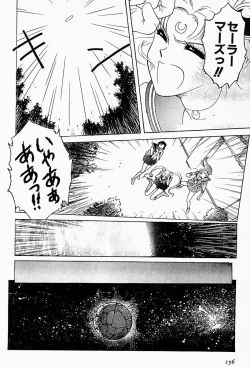 Page 155 of Under World