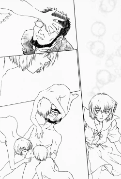 Page 89 of Under World