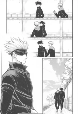 Page 28 of Primula ni Sasagu