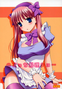 Download Nodocchi Ryouri Show | Nodocchi Cooking Show