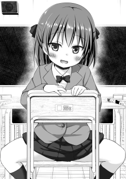 Page 2 of Tamaya 29me