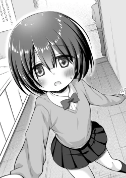 Page 2 of たまや 二十三発目