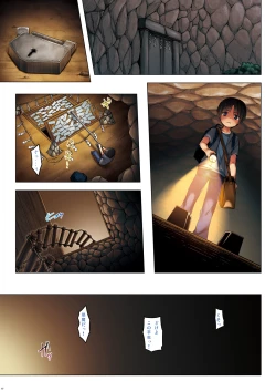 Page 6 of Kirigami Shima Dai Yon Hen Zen Saishiki Ban