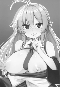 Page 4 of Makichan to etchi de hapuninguna seikatsu