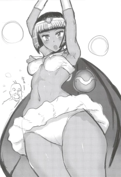 Page 19 of Menat Cos ArraCos Mob Kan Tsumeawase