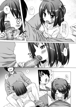 Page 28 of Tonarimachi no Iromoyouno-Tama Soushuuhen