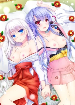 Page 2 of Soretomo Summer