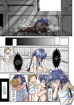 Page 32 of Mushoku!| Mushoku!