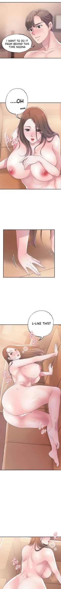 Page 108 of New TownCh.24/?