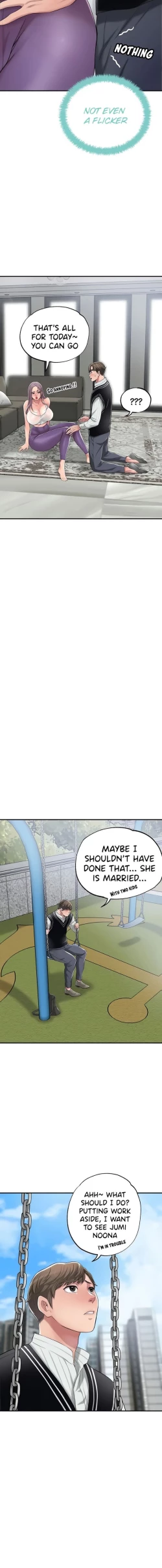 Page 121 of New TownCh.24/?