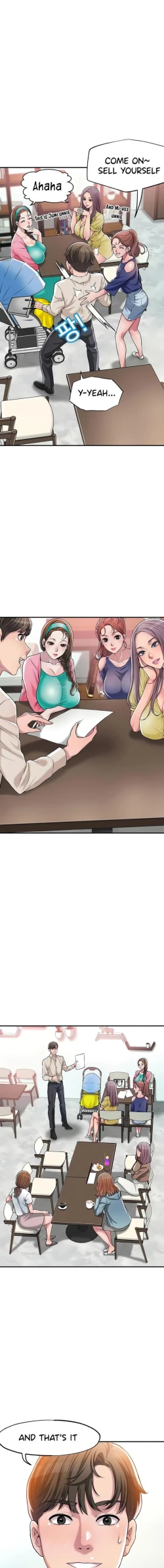 Page 17 of New TownCh.24/?