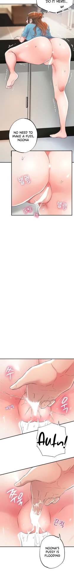 Page 199 of New TownCh.24/?