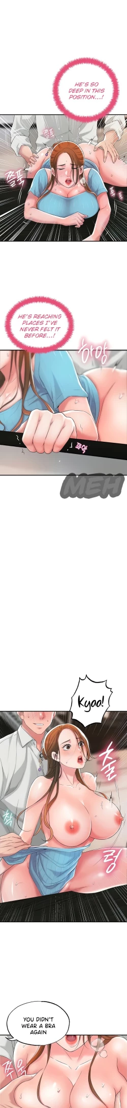 Page 202 of New TownCh.24/?