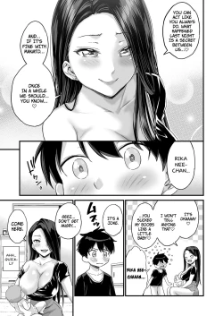 Page 79 of Onii-chan dakedo Oppai Sutte Mitai