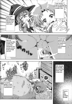 Page 3 of Gouhou Loli Kyoushi wa Hatsujouchuu!?