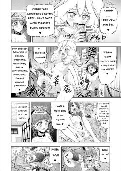 Page 11 of Hoshi Asobi 2 | Star Playtime 2 Ch. 1