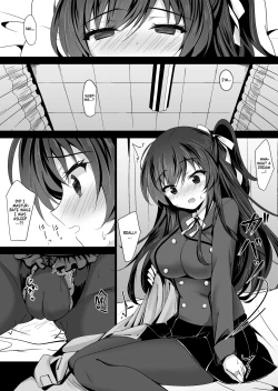Page 53 of Saimin Kanojo 5 | Hypno Girlfriend 5