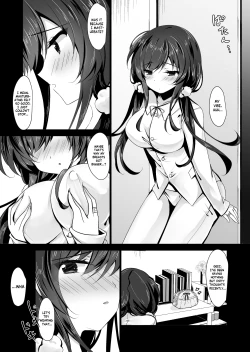 Page 7 of Saimin Kanojo 5 | Hypno Girlfriend 5