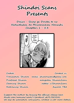 Page 76 of Shojo ga Doutei to no Hatsutaiken de Mezamechau Hanashi
