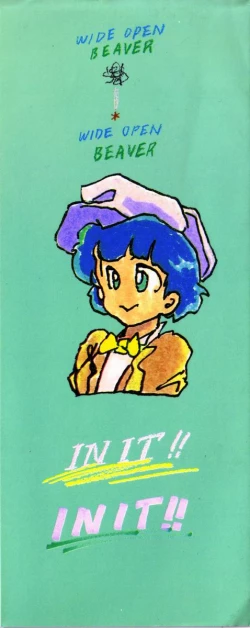 Page 2 of Rough & Ready