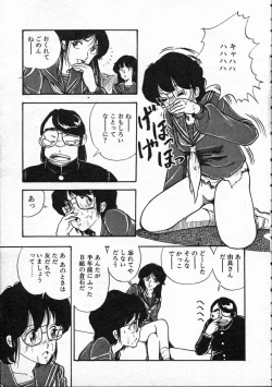 Page 136 of Pegimin H