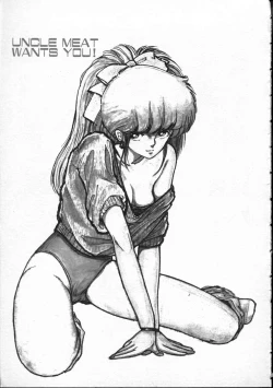 Page 172 of Pegimin H