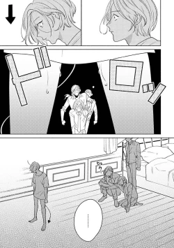 Page 44 of Furetaku Nattara, Kaette Oide | 回到我这里来吧 倘若你想要触碰的话 Ch. 1-5 + 加笔1