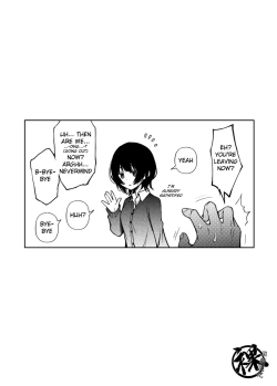 Page 5 of Kataomoi shiteru Osananajimi ni Minuki saserareru