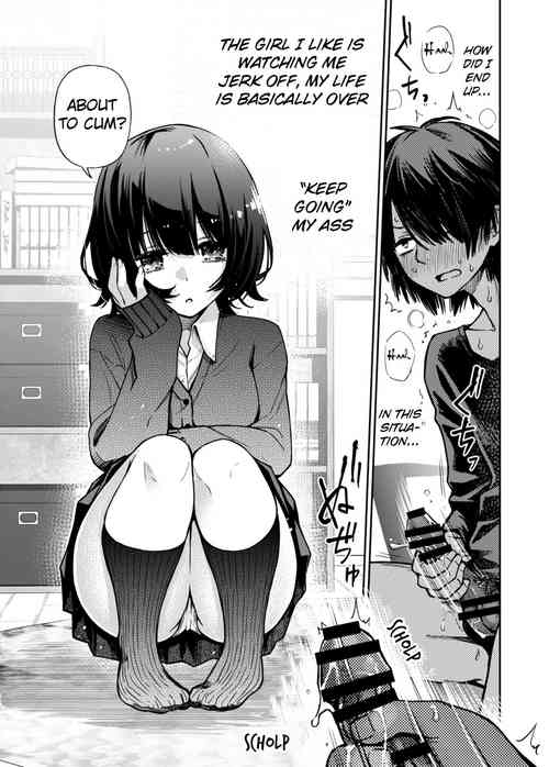 Download Kataomoi shiteru Osananajimi ni Minuki saserareru