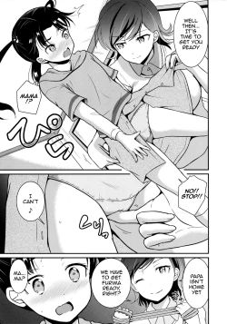 Page 7 of ARCANUMS 34 Furima-chan Papa ni Hajimete o Otosareru