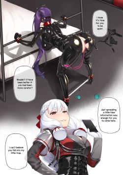 Page 3 of Josei Spy no Asobi?