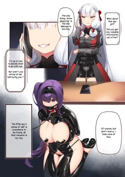 Page 8 of Josei Spy no Asobi?