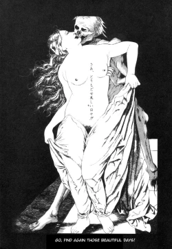 Page 109 of Yume no Q-SAKU