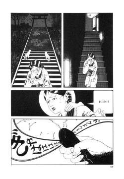 Page 133 of Yume no Q-SAKU