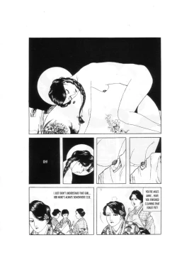 Page 141 of Yume no Q-SAKU