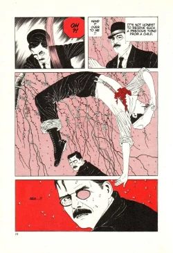 Page 14 of Yume no Q-SAKU