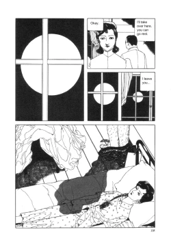 Page 155 of Yume no Q-SAKU