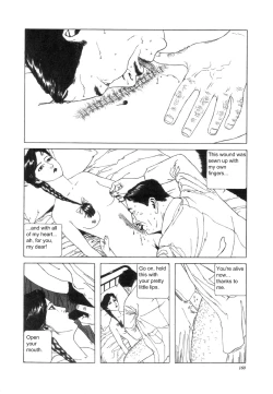 Page 157 of Yume no Q-SAKU