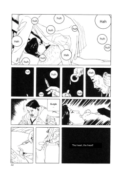 Page 158 of Yume no Q-SAKU