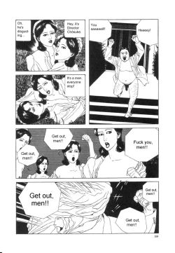 Page 163 of Yume no Q-SAKU