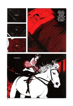 Page 16 of Yume no Q-SAKU